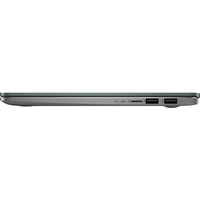 Ноутбук ASUS VivoBook S14 S435EA-KC046T