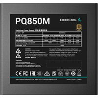 Блок питания DeepCool PQ850M