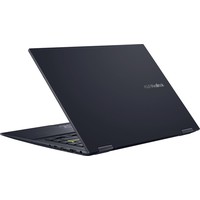 Ноутбук 2-в-1 ASUS VivoBook Flip 14 TM420UA-EC161T