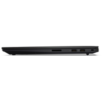 Ноутбук Lenovo ThinkPad X1 Extreme Gen 4 20Y5002ERT