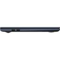 Ноутбук ASUS VivoBook 15 X513EA-BQ2370W