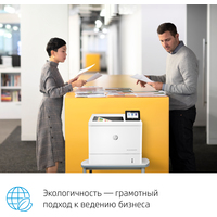 Принтер HP Color LaserJet Enterprise M555dn 7ZU78A