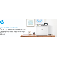 Принтер HP Color LaserJet Enterprise M555dn 7ZU78A