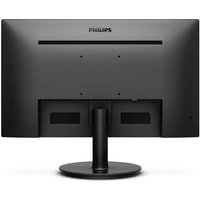 Монитор Philips 221V8/01