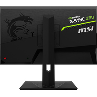 Игровой монитор MSI Oculux NXG253R Игровой монитор MSI Oculux NXG253R