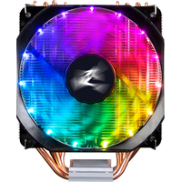 Кулер для процессора Zalman CNPS9X Optima RGB