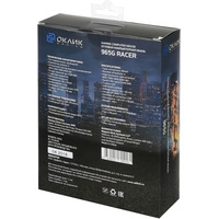 Игровая мышь Oklick 965G