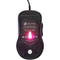 Игровая мышь Oklick 965G