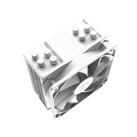 Кулер для процессора ID-Cooling SE-214-XT ARGB WHITE
