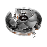 Кулер для процессора Zalman CNPS7600 RGB