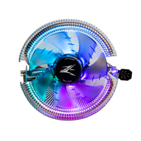 Кулер для процессора Zalman CNPS7600 RGB