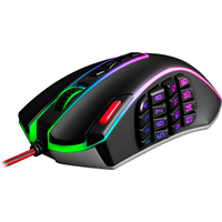 Игровая мышь Redragon Legend Chroma X