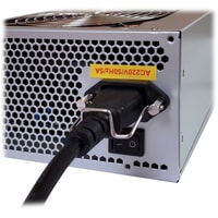Блок питания ExeGate UNS600 ES261570RUS-S