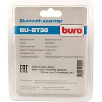 Bluetooth адаптер Buro BU-BT30
