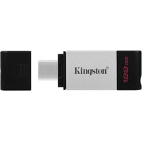 USB Flash Kingston DataTraveler 80 128GB