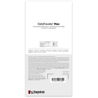 USB Flash Kingston DataTraveler Max 1TB