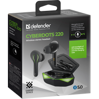 Наушники Defender CyberDots 220