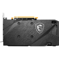 Видеокарта MSI Radeon RX 6600 Mech 2X 8G