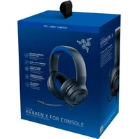 Наушники Razer Kraken X Console