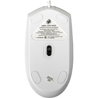 Клавиатура + мышь Dialog KMGK-1707U (белый)