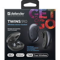 Наушники Defender Twins 910 (черный)