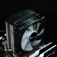 Кулер для процессора Jonsbo CR-1300