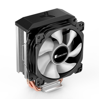 Кулер для процессора Jonsbo CR-1300