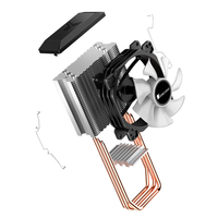 Кулер для процессора Jonsbo CR-1300
