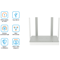 Wi-Fi роутер Keenetic Hopper KN-3810