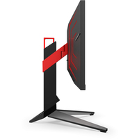 Игровой монитор AOC Agon Pro AG274FZ