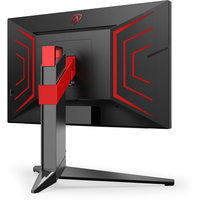 Игровой монитор AOC Agon Pro AG274FZ