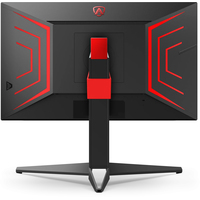 Игровой монитор AOC Agon Pro AG274FZ