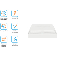 Wi-Fi роутер Keenetic Orbiter Pro KN-2810