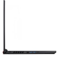 Игровой ноутбук Acer Nitro 5 AMD AN517-41-R96Z NH.QAREU.00X