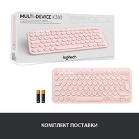 Клавиатура Logitech Multi-Device K380 Bluetooth (розовый)