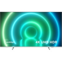 Телевизор Philips 55PUS7956/60