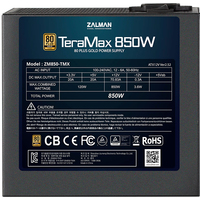 Блок питания Zalman TeraMax 850W ZM850-TMX