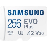 Карта памяти Samsung EVO Plus 2021 microSDXC 256GB (с адаптером)