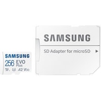 Карта памяти Samsung EVO Plus 2021 microSDXC 256GB (с адаптером)