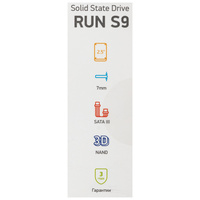 SSD Digma Run S9 256GB DGSR2256GS93T