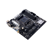 Материнская плата BIOSTAR B550MX/E PRO 