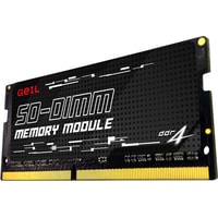 Оперативная память GeIL 8ГБ DDR4 3200 МГц GS48GB3200C22SC