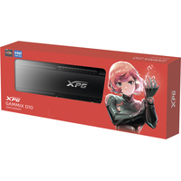 Оперативная память A-Data XPG GAMMIX D20 8ГБ DDR4 3600 МГц AX4U36008G18I-CBK20