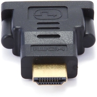 Адаптер Cablexpert A-HDMI-DVI-3