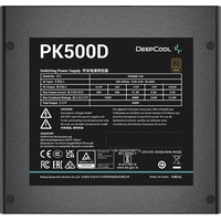 Блок питания DeepCool PK500D