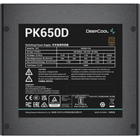 Блок питания DeepCool PK650D