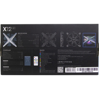 Набор вентиляторов ALSEYE X12-Set-W