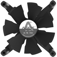 Набор вентиляторов ALSEYE X12-Set-W