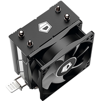 Кулер для процессора ID-Cooling SE-802-SD