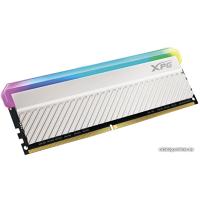 Оперативная память A-Data XPG GAMMIX D45G RGB 8ГБ DDR4 3600 МГц AX4U36008G18I-CWHD45